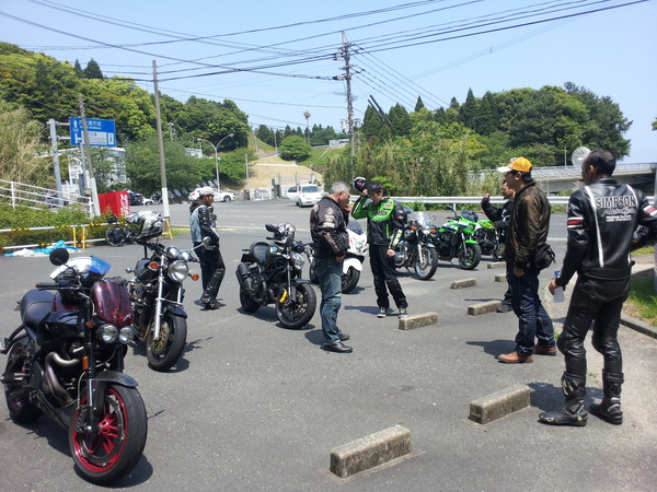 2013-04-29 13.06.59.jpg