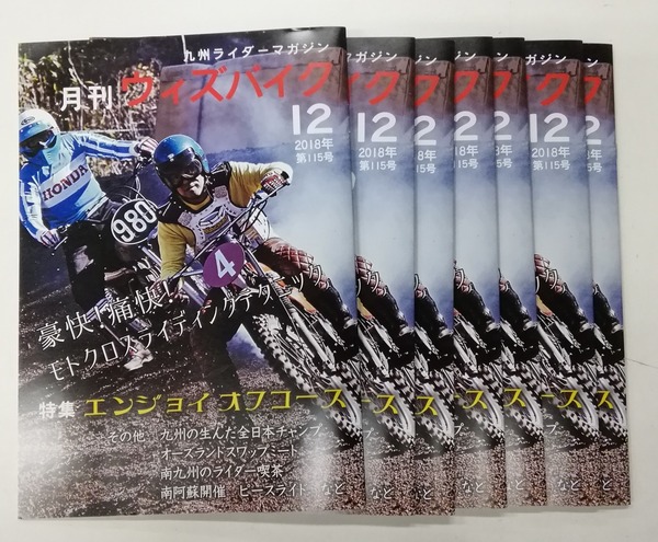 IMG_-5d33ch.jpg