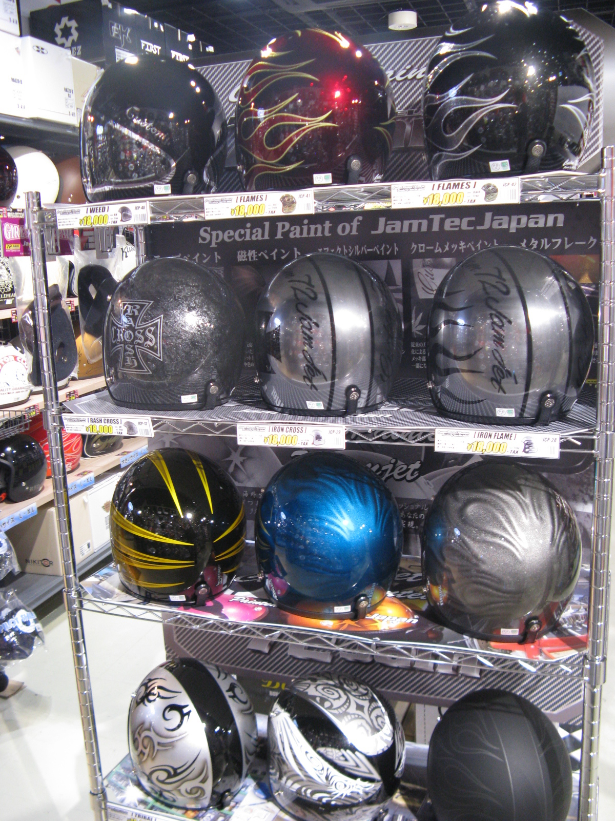 72jamヘルメットコーナーリニューアル 南海部品鹿児島店