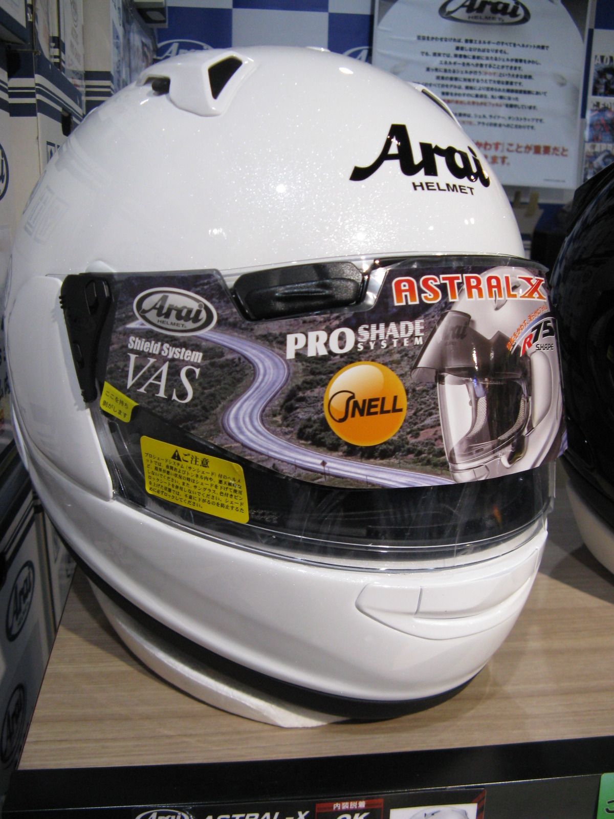 ARAI ASTRAL X発売！: 南海部品鹿児島店