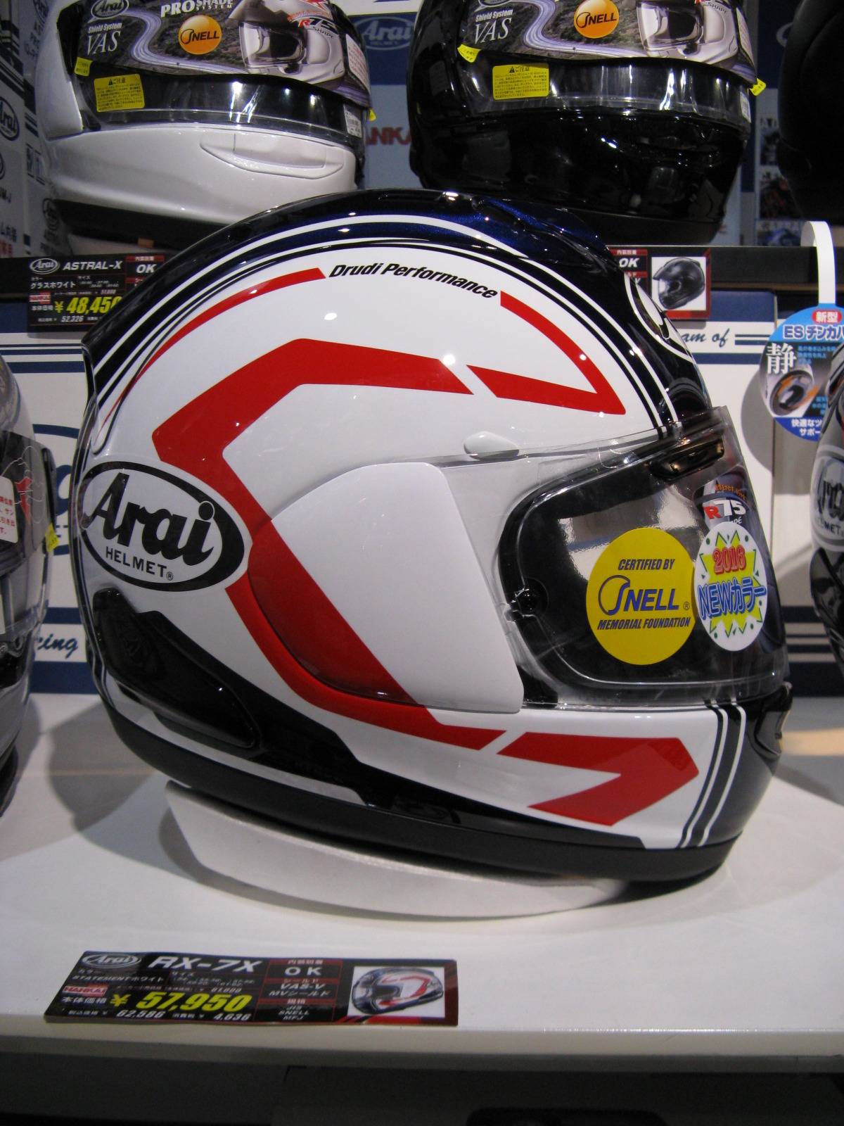 ARAI RX-7X NEWカラー発売！: 南海部品鹿児島店