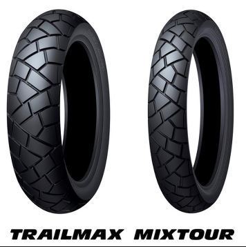 TRAILMAX MIXTOUR.JPG