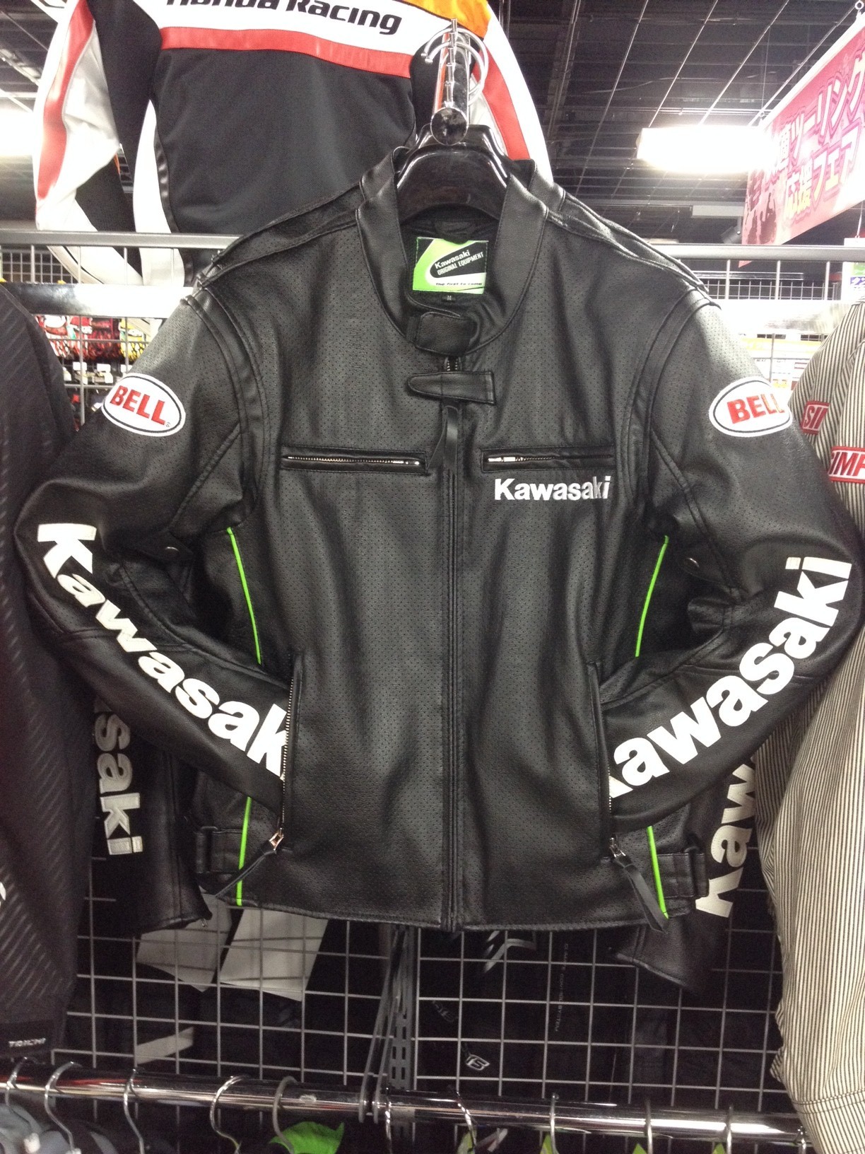 KAWASAKIジャケット限定入荷！: 南海部品鹿児島店