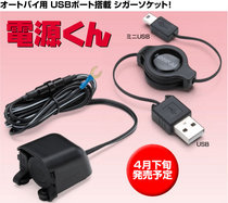 index01-thumbnail2.jpg