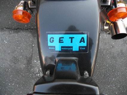 CIMG1637.jpg
