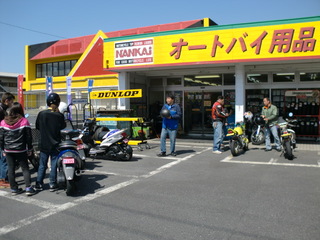 CIMG2449.JPG