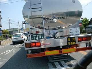 CIMG2768.JPG