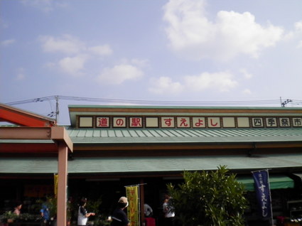 SANY0056.JPG