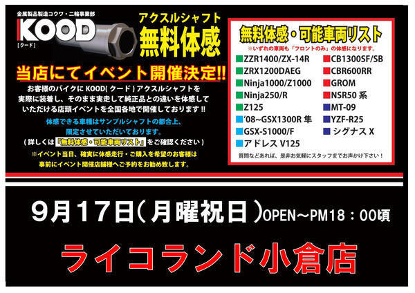 b1f6871711a9f02acd5948d0e607704774aff463-thumb-600xauto-20965.jpg
