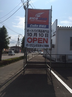 2015-09-26 10.12.31.jpg