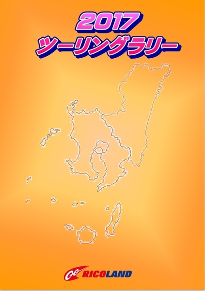 表紙.jpg