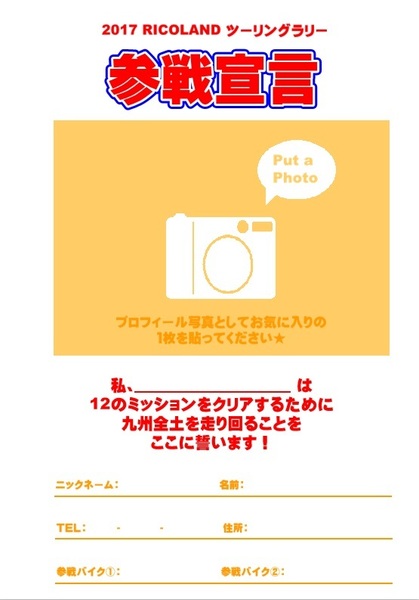 サンプル_2.jpg