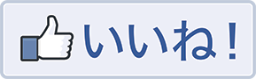 fb_like.png